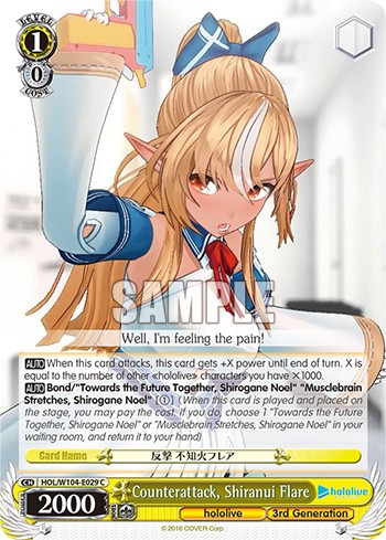 Counterattack, Shiranui Flare - Image 1