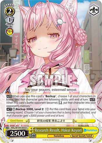 Research Result, Hakui Koyori - Image 1