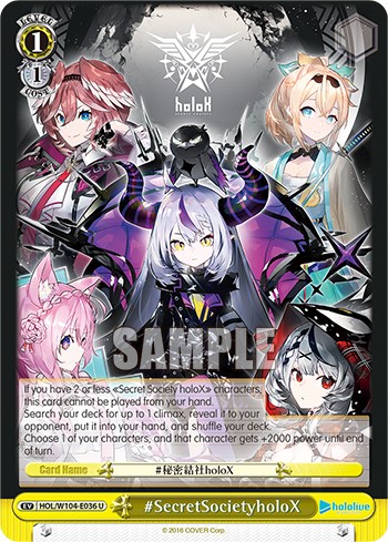 #SecretSocietyholoX - Image 1