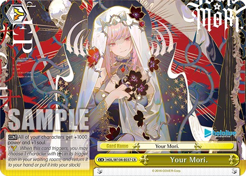 Your Mori. - Image 1