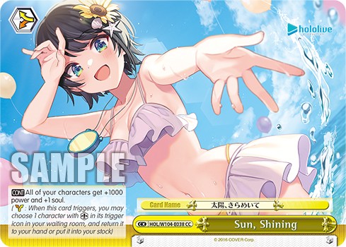 Sun, Shining - Image 1