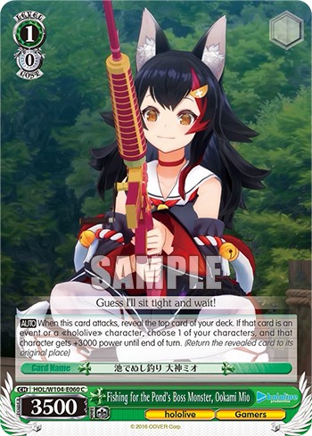 Fishing for the Pond’s Boss Monster, Ookami Mio - Image 1