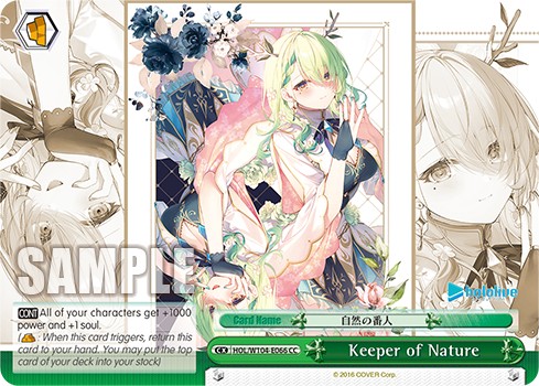 Keeper of Nature - Image 1