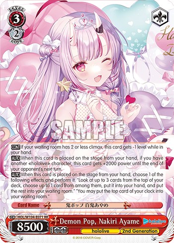 Demon Pop, Nakiri Ayame - Image 1