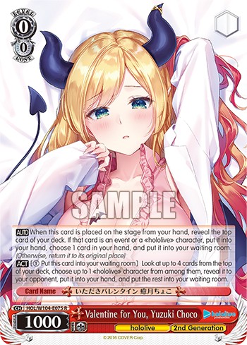Valentine for You, Yuzuki Choco - Image 1