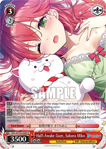 Half-Awake Gaze, Sakura Miko - Image 1