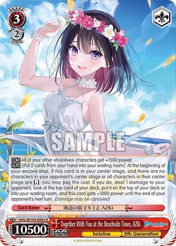 Together With You at the Beachside Town, AZKi - Image 1