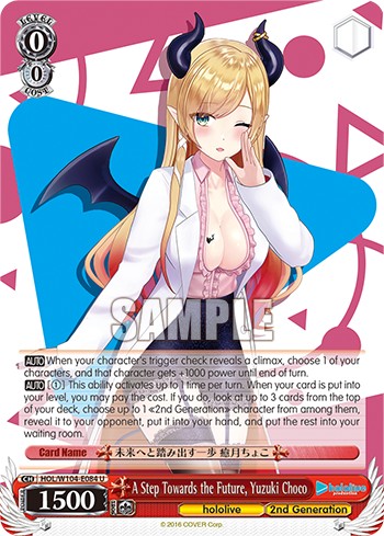 A Step Towards the Future, Yuzuki Choco - Image 1