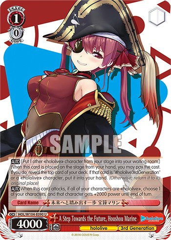 A Step Towards the Future, Houshou Marine - Image 1