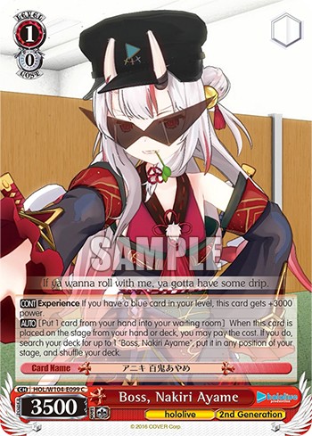 Boss, Nakiri Ayame - Image 1