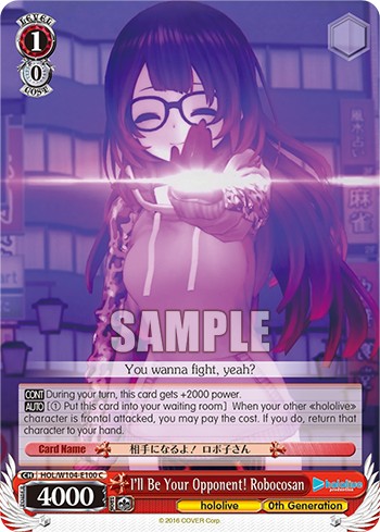 I'll Be Your Opponent! Robocosan - Image 1
