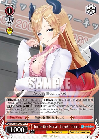 Invincible Nurse, Yuzuki Choco - Image 1