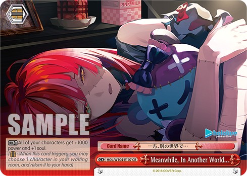 Meanwhile, In Another World... - Image 1