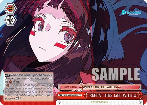 REPEAT THiS LiFE WiTH U - Image 1