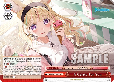 A Gelato For You - Image 1