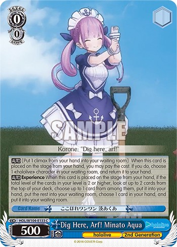 Dig Here, Arf! Minato Aqua - Image 1