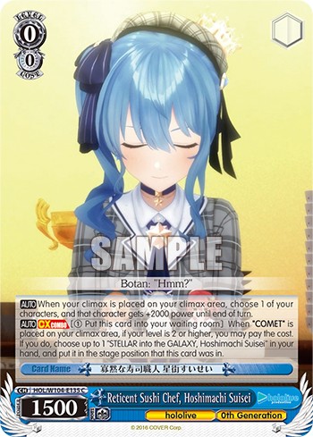 Reticent Sushi Chef, Hoshimachi Suisei - Image 1