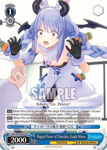 Magical Power of Chocolate, Usada Pekora - Image 1