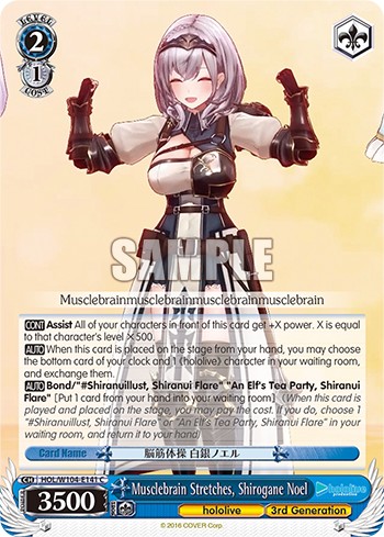 Musclebrain Stretches, Shirogane Noel - Image 1