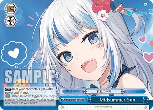 Midsummer Sun - Image 1