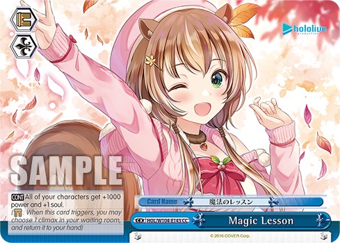 Magic Lesson - Image 1