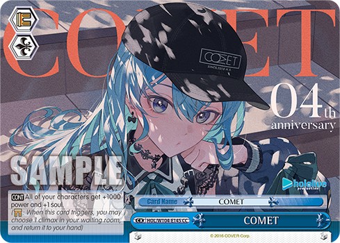 COMET - Image 1