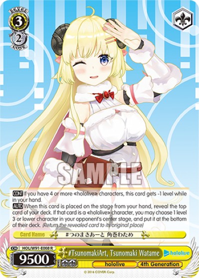 #TsunomakiArt, Tsunomaki Watame - Image 1