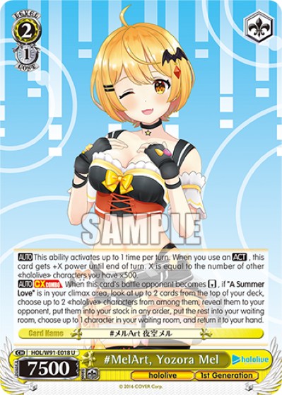 #MelArt, Yozora Mel - Image 1