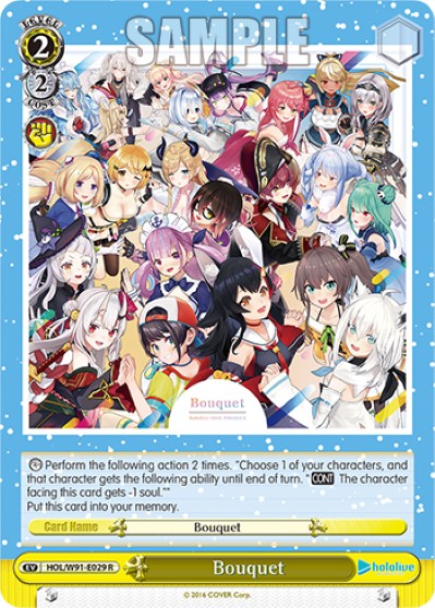 Bouquet - Image 1