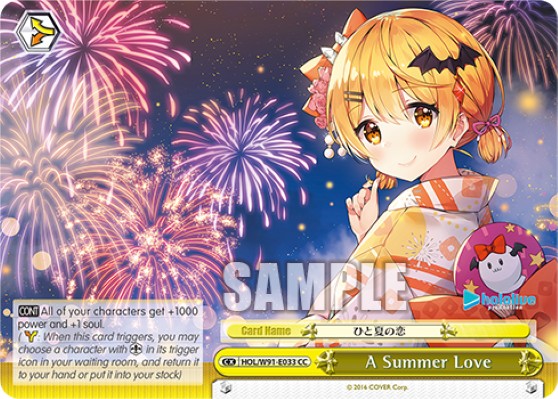 A Summer Love - Image 1