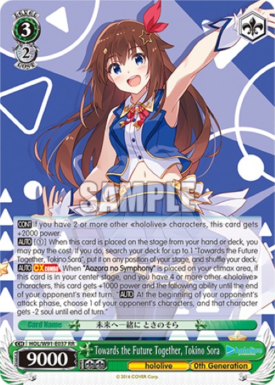 Towards the Future Together, Tokino Sora - Image 1