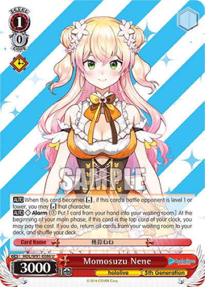 Momosuzu Nene - Image 1