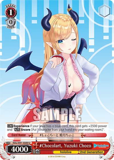 #Chocolart, Yuzuki Choco - Image 1