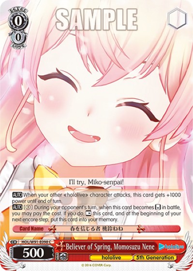 Believer of Spring, Momosuzu Nene - Image 1