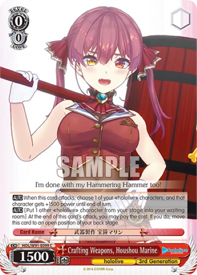 Crafting Weapons, Houshou Marine - Image 1