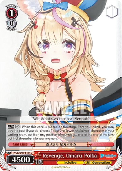 Revenge, Omaru Polka - Image 1
