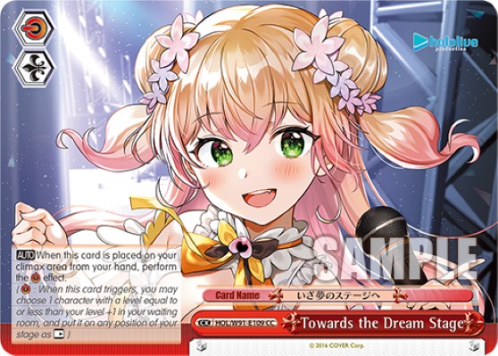 Towards the Dream Stage - Image 1