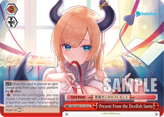 Present From the Devilish Santa - Image 1
