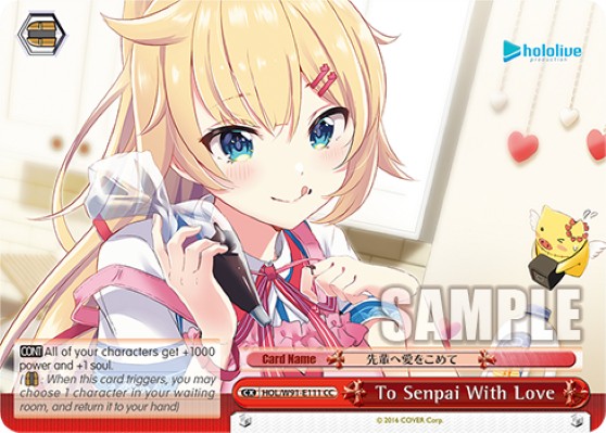 To Senpai With Love - Image 1