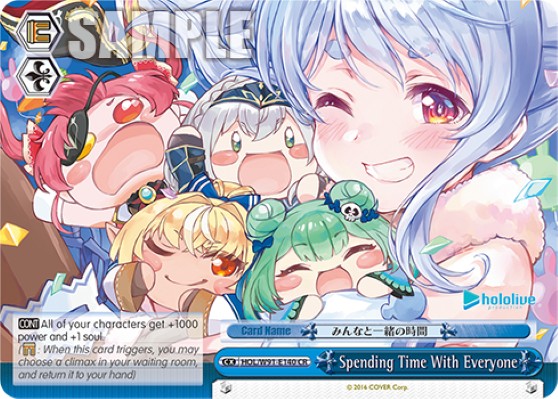 Spending Time With Everyone - Image 1
