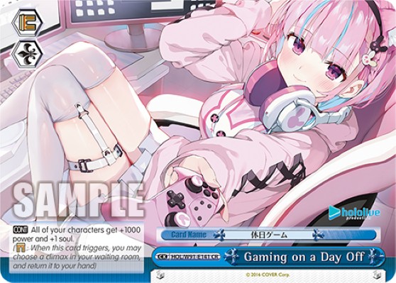 Gaming on a Day Off - Image 1
