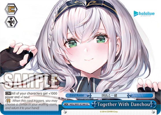 Together With Danchou - Image 1