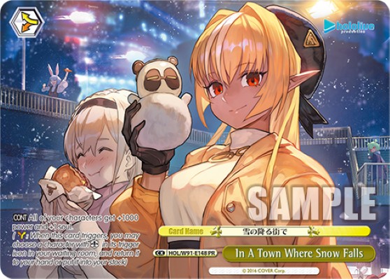 In A Town Where Snow Falls - Image 1