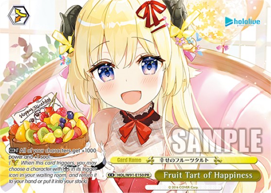 Fruit Tart of Happiness - Image 1