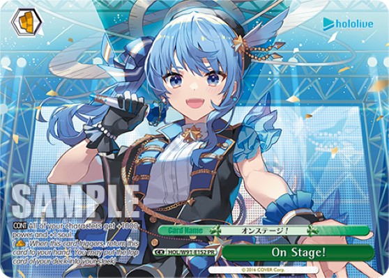 On Stage! - Image 1