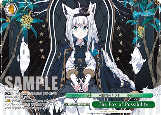 The Fox of Possibility - Image 1