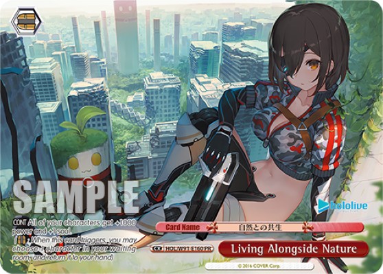 Living Alongside Nature - Image 1