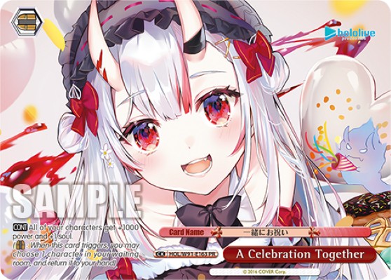A Celebration Together - Image 1