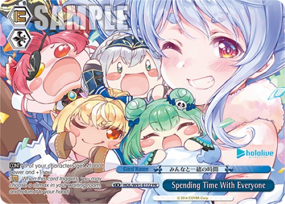 Spending Time With Everyone - Image 1
