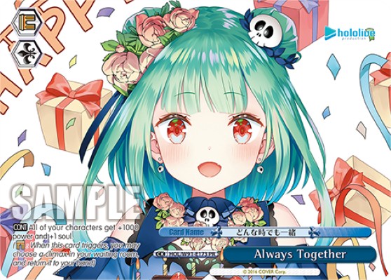 Always Together - Image 1